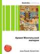 Армия Монгольской империи, Джесси Рассел 