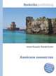 Ахейское княжество, Джесси Рассел 
