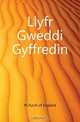 Llyfr Gweddi Gyffredin, Church Of England 