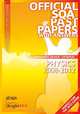 Physics General Standard Grade Sqa Past Papers 2012, Sqa 
