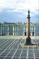 Санкт-Петербург и пригороды. Альбом, 