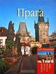 Прага, А. Ю. Низовский 