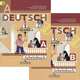 Deutsch: 2 Klasse: Arbeitsbuch / Немецкий язык. 2 класс. Рабочая тетрадь (комплект из 2 тетрадей), И. Л. Бим, Л. И. Рыжова 