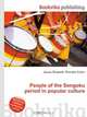 People of the Sengoku period in popular culture, Jesse Russel 