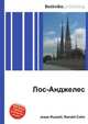 Лос-Анджелес, Джесси Рассел 