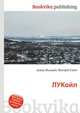 ЛУКойл, Джесси Рассел 