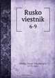 Rusko viestnik, Serge Nikolaevich Glinka 