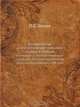 Исторические и статистические описания станиц и городов, П.С. Балуев 