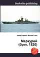 Меркурий (бриг, 1820), Джесси Рассел 