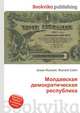 Молдавская демократическая республика, Джесси Рассел 