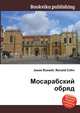 Мосарабский обряд, Джесси Рассел 