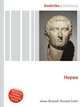 Нерва, Джесси Рассел 