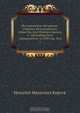 Историческое обозрение. Сборник Исторического общества при Императорском С.-Петербургском университете за 1890 год. Том 1, Н.И. Кареев 