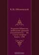 Издания Общества любителей древней письменности. 44. Статут острова Кърка. 1388, К.М. Оболенский 