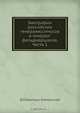 Биографии российских генералиссимусов и генерал-фельдмаршалов. Часть 1, Д.Н. Бантыш-Каменский 