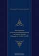 Материалы для источниковедения истории Петра Великого. (1682-1698), А. Г. Брикнер 