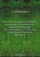 Краткое описание рукописей церковно-исторического древлехранилища при братстве Св. Бл. Вел. Кн. Александра Невского. Выпуск 1, С.А. Недешев 