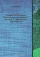 Очерки по истории грузинской словесности. Выпуск 3. Литература XIII-XVIII вв, А.С. Хаханов 