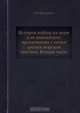 История войны на море в ее важнейших проявлениях с точки зрения морской тактики. Вторая часть, А.В. Штенцель 