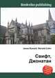 Свифт, Джонатан, Джесси Рассел 