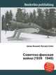Советско-финская война (1939 1940), Джесси Рассел 