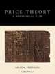 Price Theory, Milton Friedman 