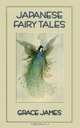 Japanese Fairy Tales, 
