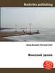 Финский залив, Джесси Рассел 