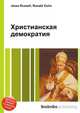 Христианская демократия, Джесси Рассел 