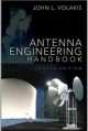 Antenna Engineering Handbook, Fourth Edition, John Leonidas Volakis 