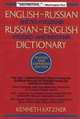 English–Russian, Russian–English Dictionary, Kenneth Katzner 