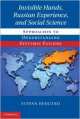 Invisible Hands, Russian Experience, and Social Science, Stefan Hedlund 