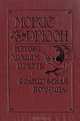Морис Дрюон. Негоже лилиям прясть. Французская волчица, Морис Дрюон 