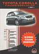 Toyota Corolla. Fielder / Runx / Allex c 2001 г., 