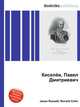 Киселёв, Павел Дмитриевич, Джесси Рассел 