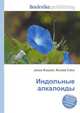 Индольные алкалоиды, Джесси Рассел 
