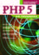 PHP 5 на примерах, Кузнецов М., Симдянов И., Голышев С. 