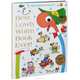 Best Lowly Worm Book Ever, Richard Scarry 