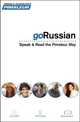 Pimsleur goRussian: Speak & Read the Pimsleur Way (+ Audio CD), 