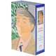 John Updike: The Collected Stories, John Updike 