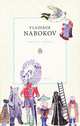 Nikolai Gogol, Vladimir Nabokov 