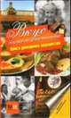 Вкус нашего детства. Книга домашних вкусностей, . 