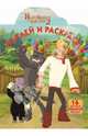 Иван царевич и серый волк 2. НР № 14061. Наклей и раскрась!., 