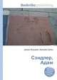 Сэндлер, Адам, Джесси Рассел 