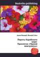 Пираты Карибского моря: Проклятие "Чёрной жемчужины", Джесси Рассел 