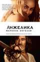 Анжелика - маркиза ангелов, А. Голон 
