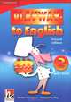 Playway to English. Level 2. Pupil's Book, Gunter Gerngross, Herbert Puchta 