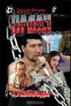 Палач для мафии. Кукловоды, Сергей Ветров 