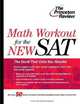 Math Workout for the New SAT, 