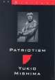 Patriotism, Yukio Mishima 